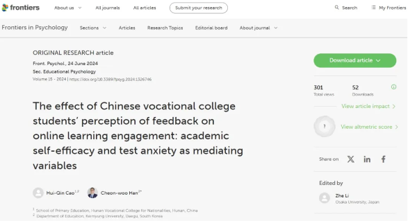 微信截图_20240704211742.png