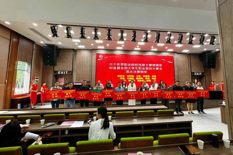微信图片_20241115210604.jpg
