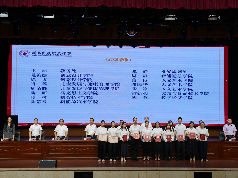 1757556678839097213.jpg DSC05227.jpg