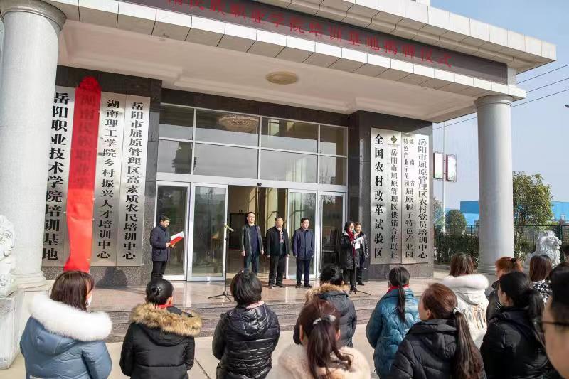 1612169570772001977.jpeg WechatIMG177.jpeg