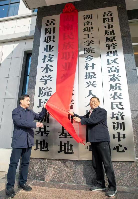 1612169580908088293.jpeg WechatIMG178.jpeg