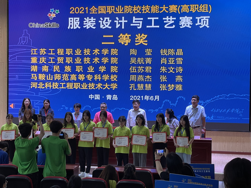 微信图片_20210628145800.jpg