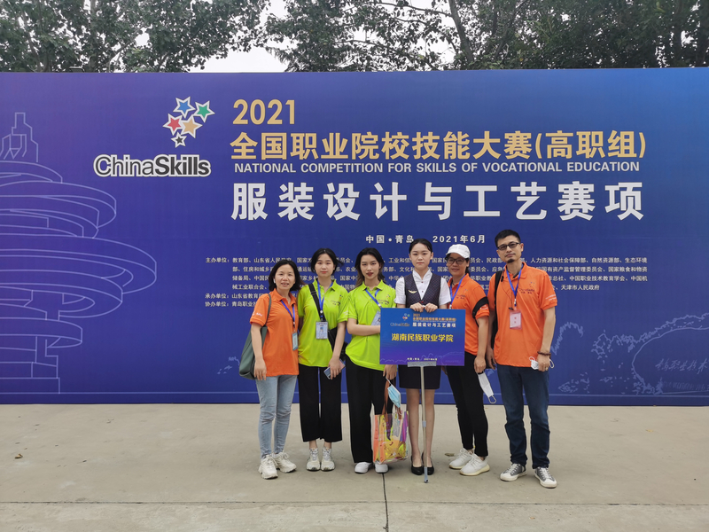 微信图片_20210628145828.jpg