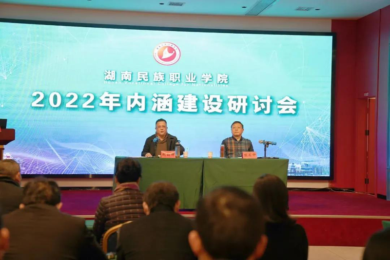 微信图片_20220218112515.jpg