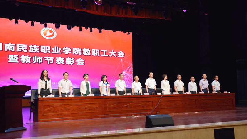 微信图片_20220902230953.jpg