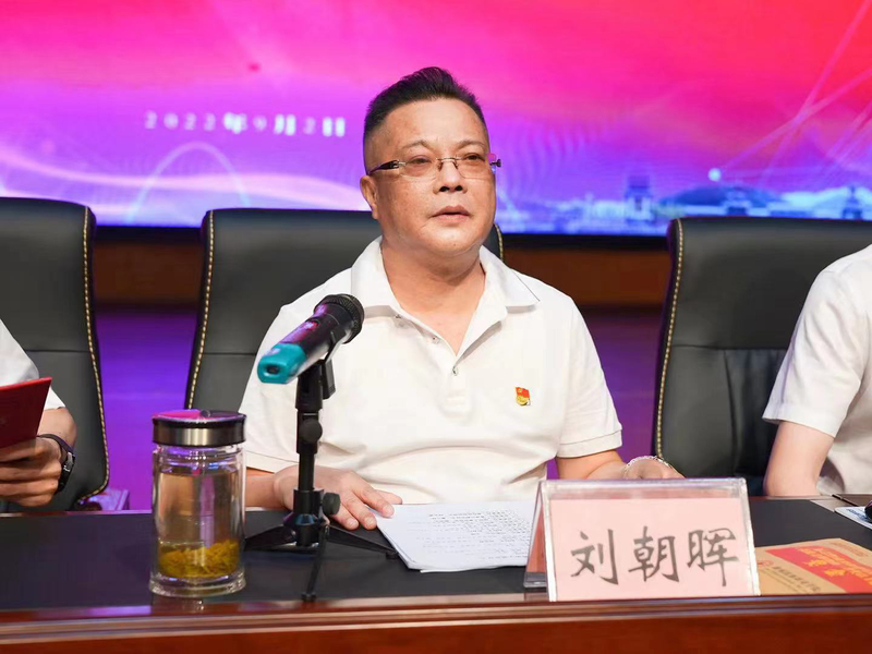 微信图片_20220902215914.jpg