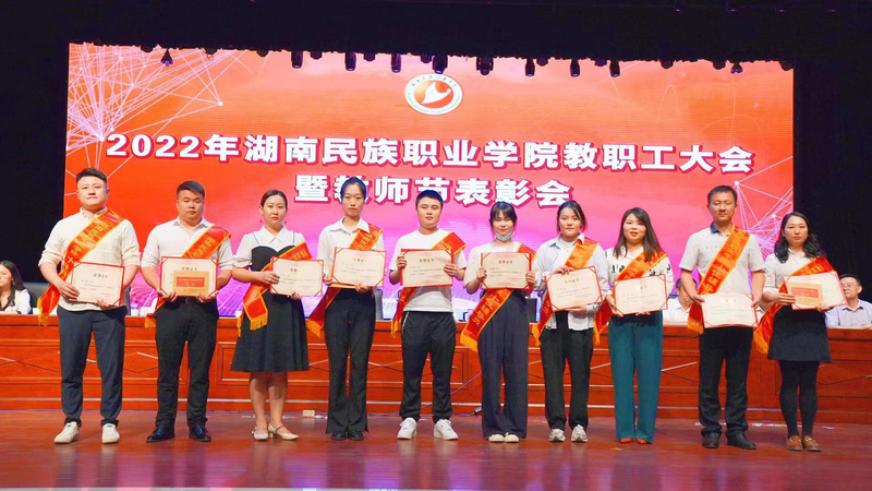 微信图片_20220902220021.jpg