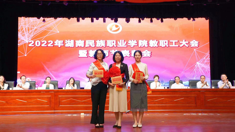 微信图片_20220902220032.jpg