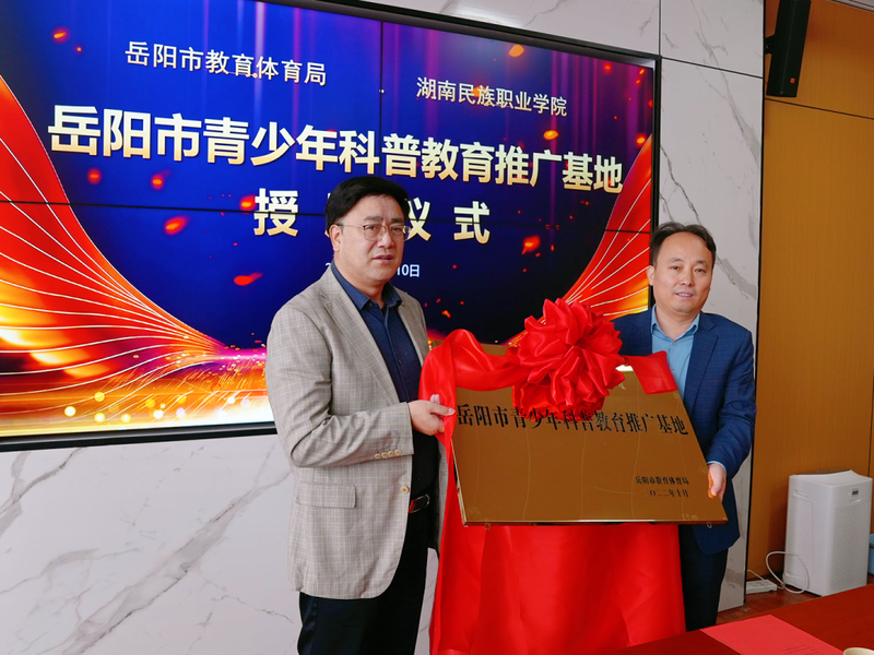 微信图片_20221013163936.png