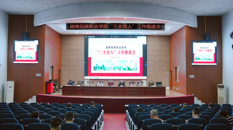 微信图片_20221017103226.png