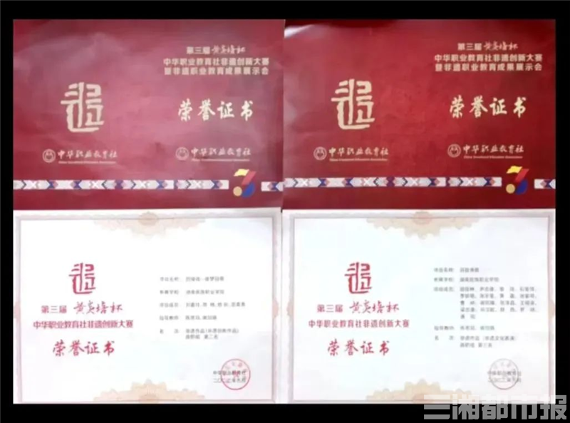 微信图片_20221116144554.png