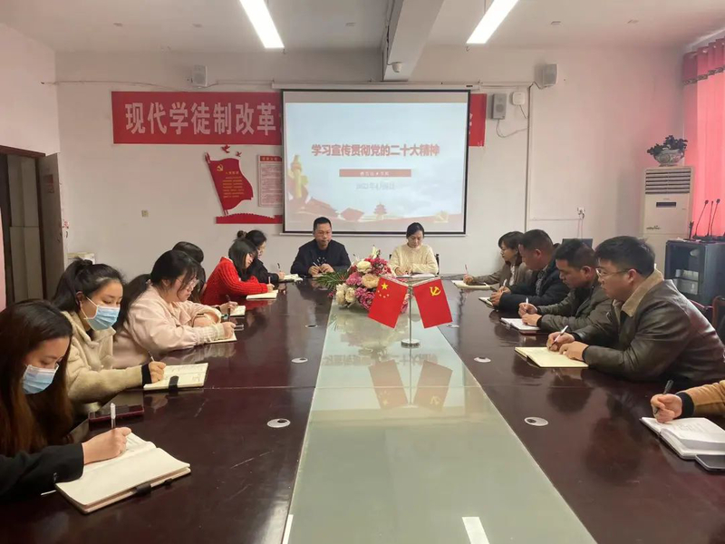 微信图片_20230411172326.jpg