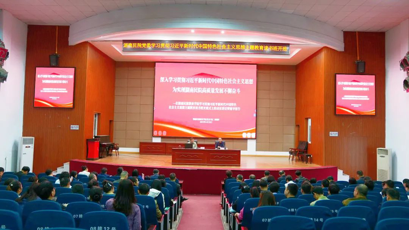 微信图片_20230504091559.jpg