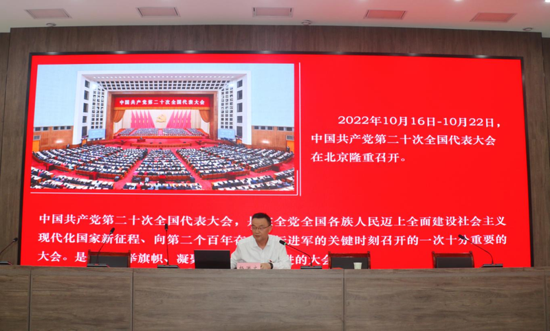 微信图片_20230509085424.png