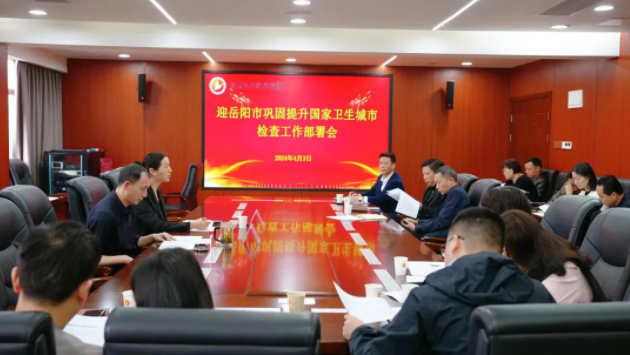 QQ截图20240411100517.png