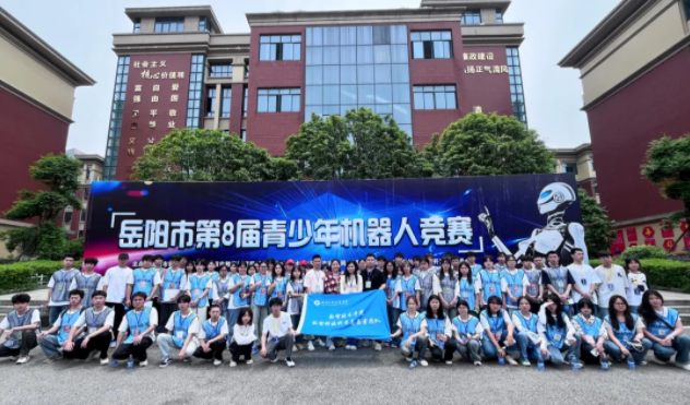 QQ截图20240430162226.png