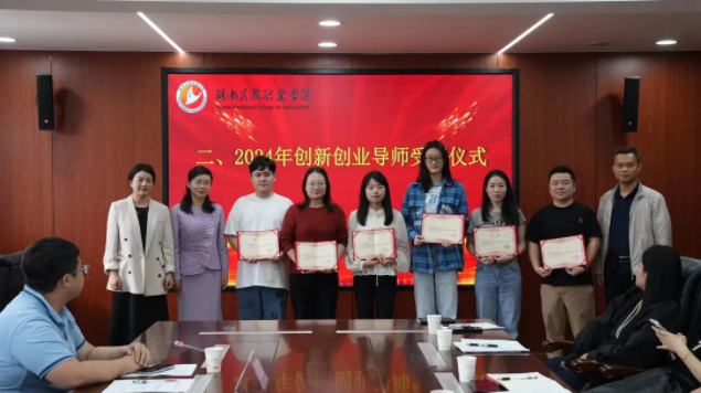 QQ截图20240430162718.png