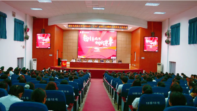 微信截图_20240505124309.png