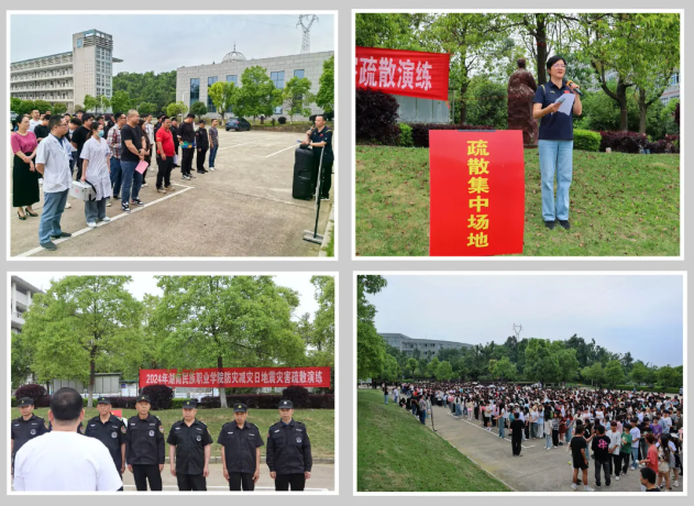 微信截图_20240514221903.png