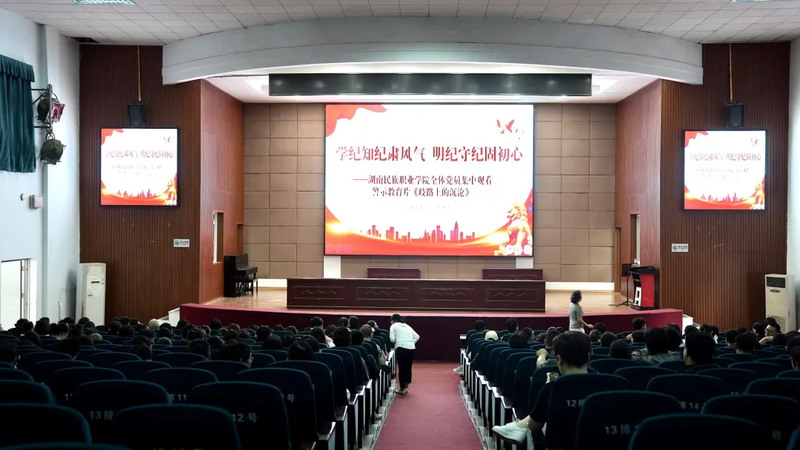 微信图片_20240514222844.bmp