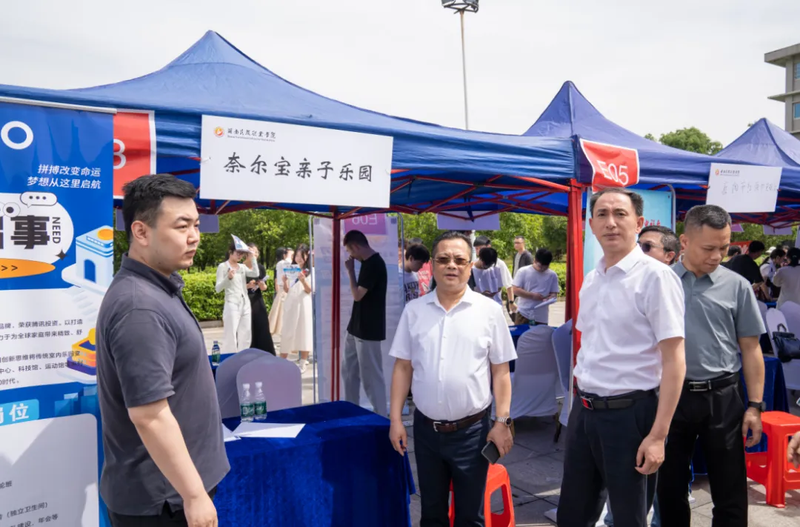微信图片_20240514223137.bmp