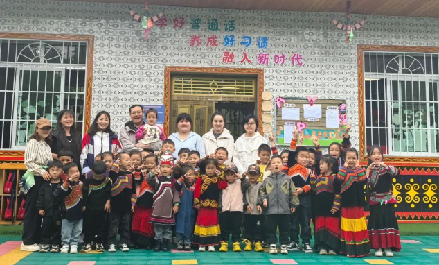 QQ截图20240520090227.png
