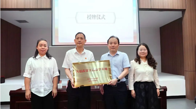 QQ截图20240520090741.png