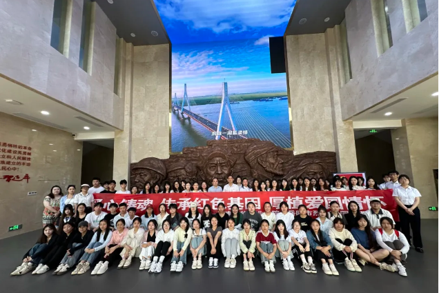 QQ截图20240520090816.png
