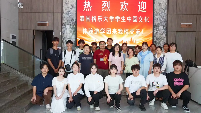 微信图片_20240522213404.bmp