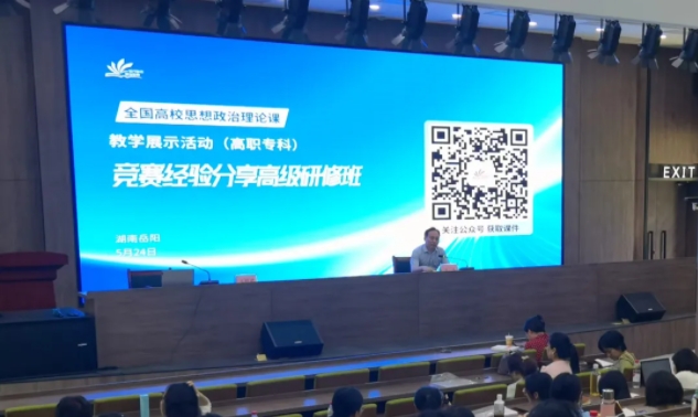 微信截图_20240528090932.png