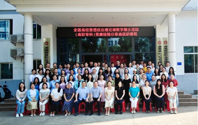 微信截图_20240528091513.png