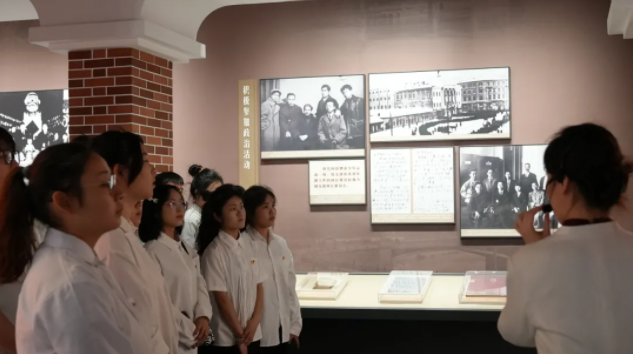 QQ截图20240528094138.png
