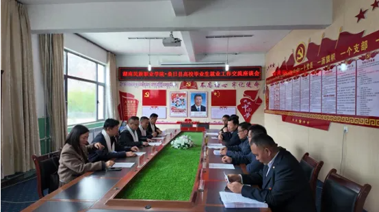 QQ截图20240528094709.png