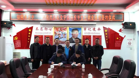 QQ截图20240528094730.png