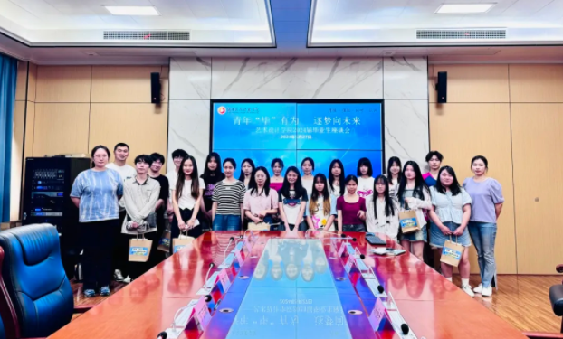 QQ截图20240603151609.png