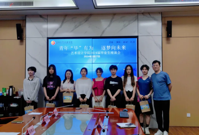 QQ截图20240603151621.png