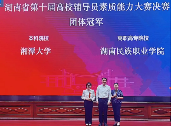 QQ截图20240603152244.png