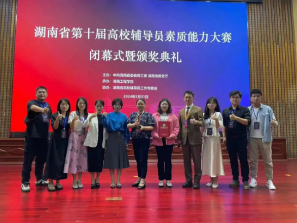 QQ截图20240603152257.png