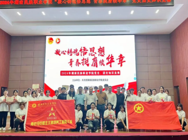 QQ截图20240606171653.png