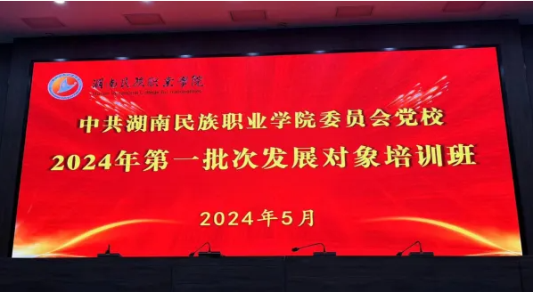 QQ截图20240606171950.png