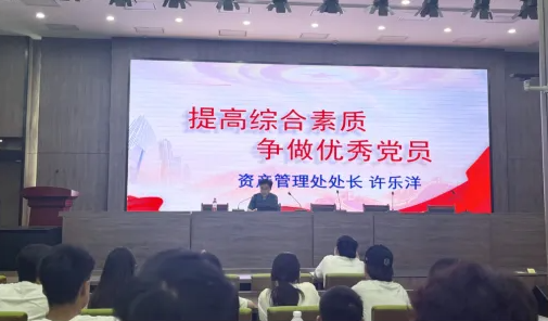 QQ截图20240606172008.png
