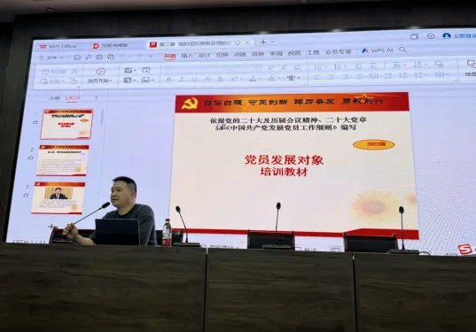 QQ截图20240606172027.png