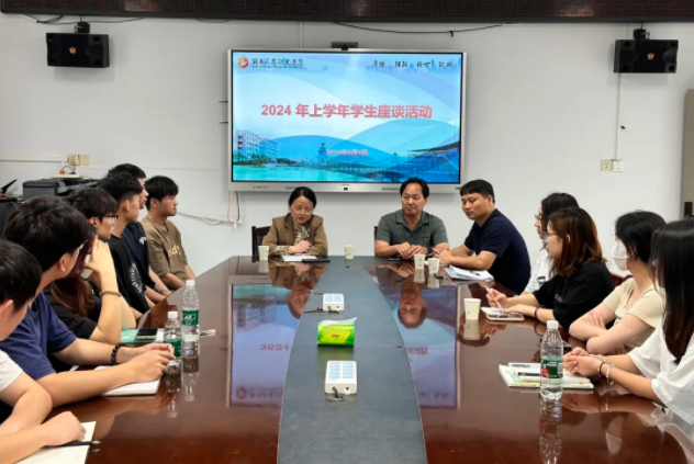 QQ截图20240611152419.png