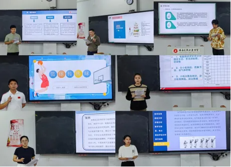 QQ截图20240611153000.png