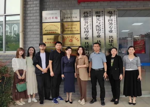 QQ截图20240611153736.png
