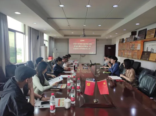 QQ截图20240611153746.png