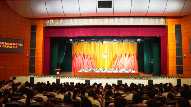 QQ截图20240611154508.png