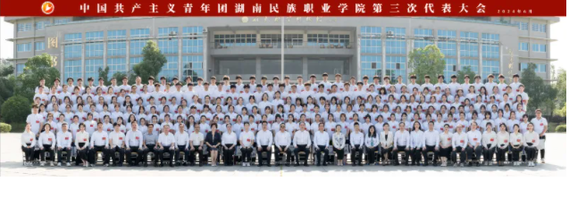 QQ截图20240611154928.png