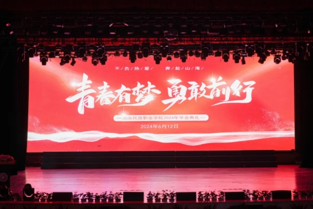 微信截图_20240617102621.png