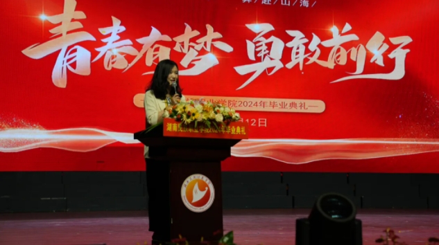 微信截图_20240617102704.png